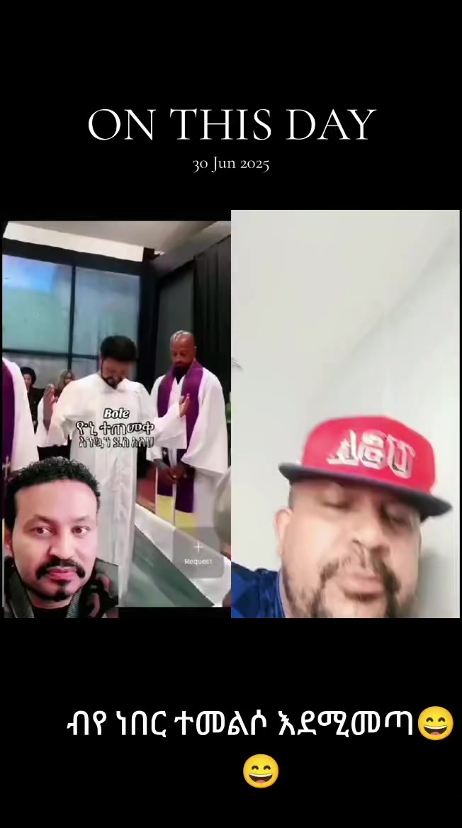 @ድሽቃዋው የኮልፌው