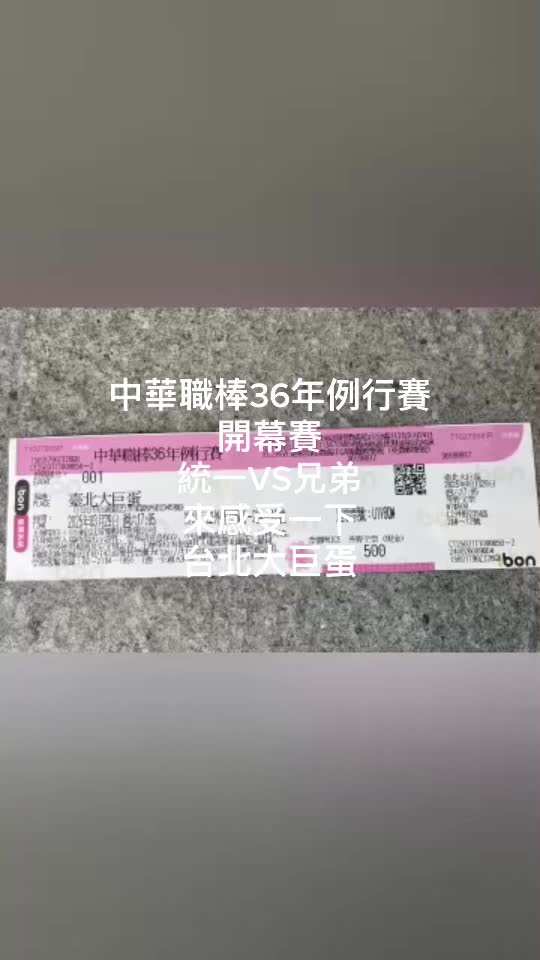 @曾立民