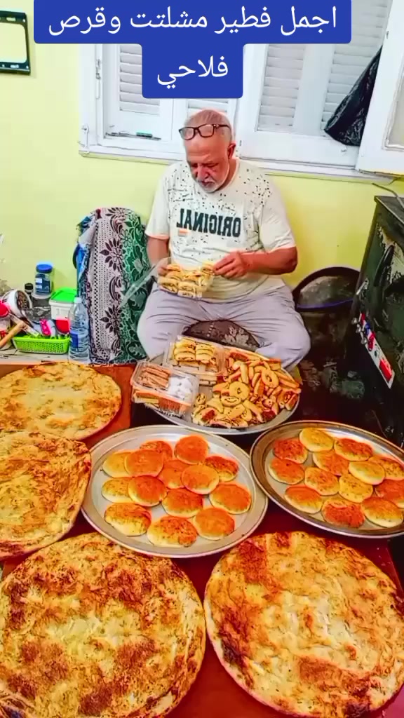 @شمس النهار