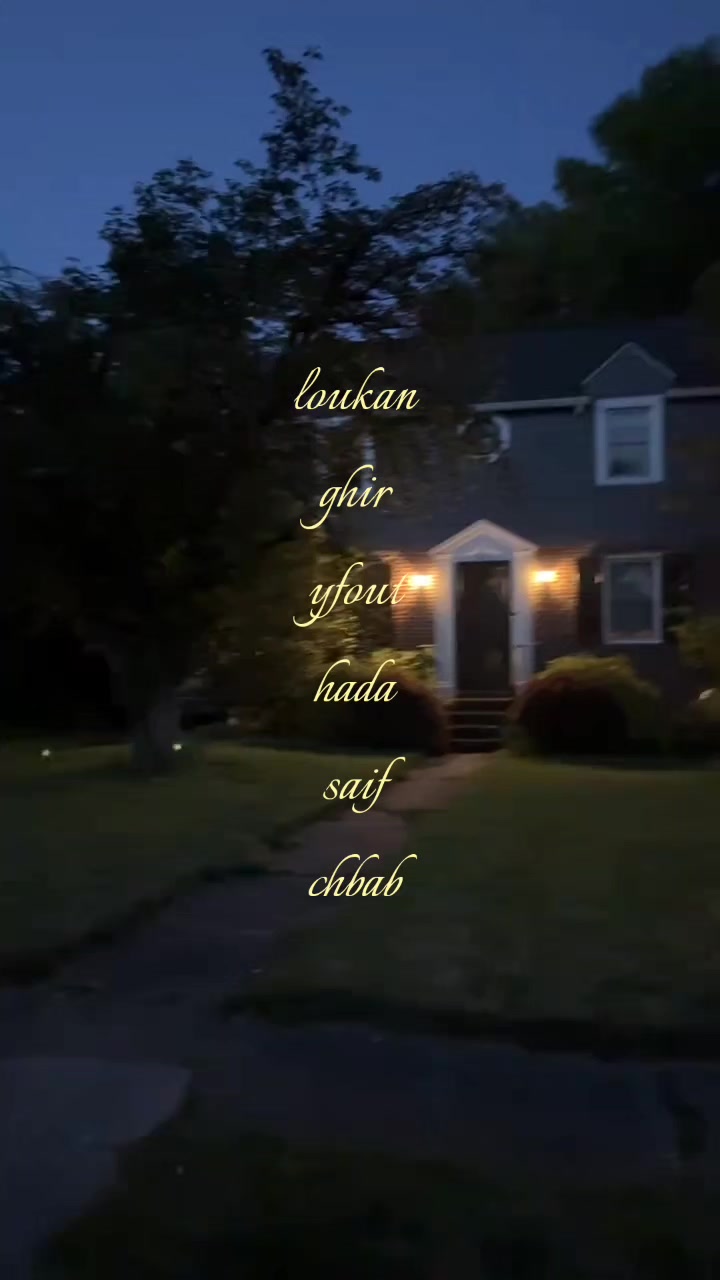 @ 