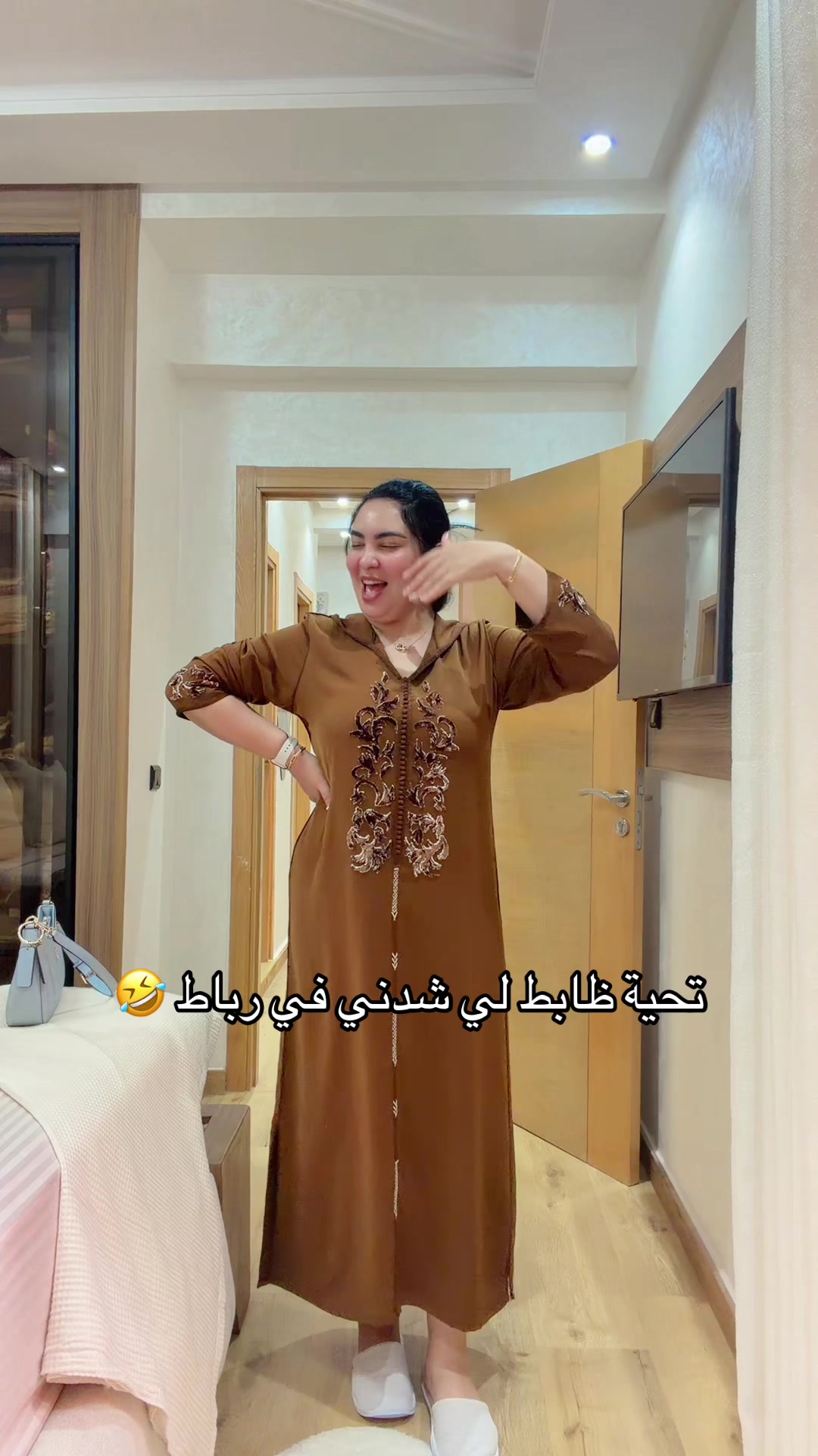 @👑البلدية👑
