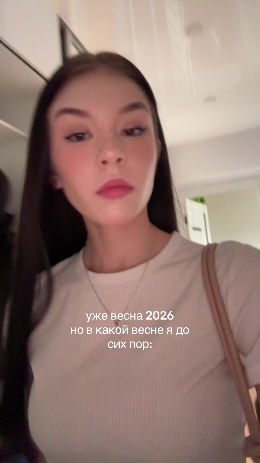 @тгк:Женька банова🫂