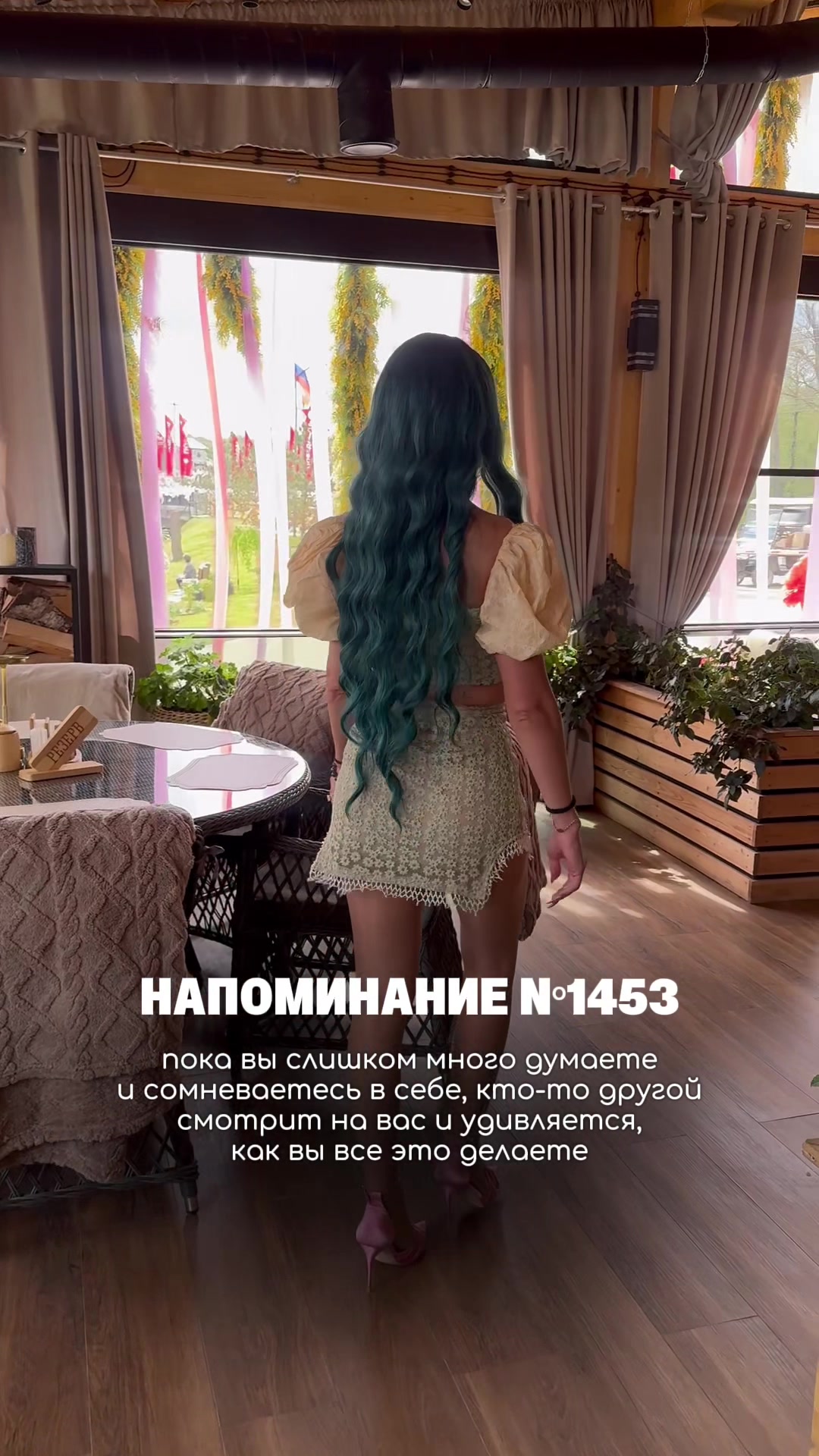 @ОБУЧЕНИЕ брови/ ресницы