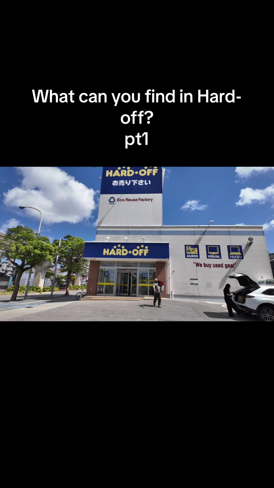 @Japanese Real Estate Deals