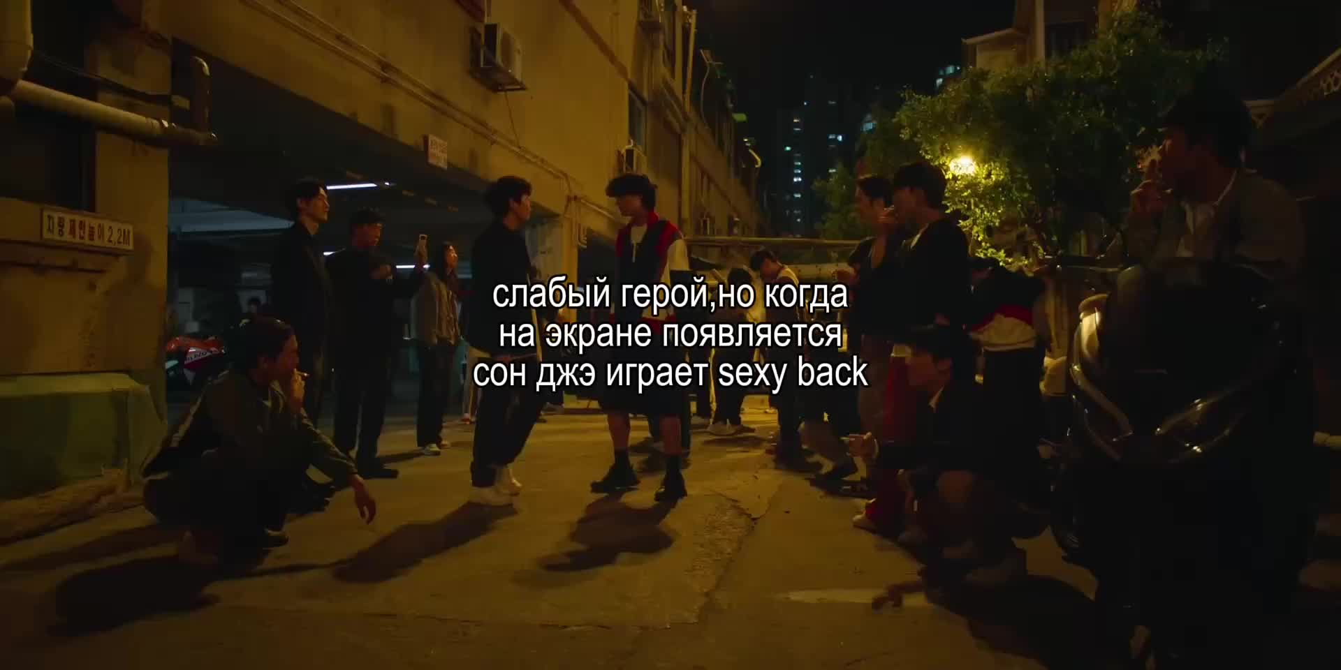 @джейн