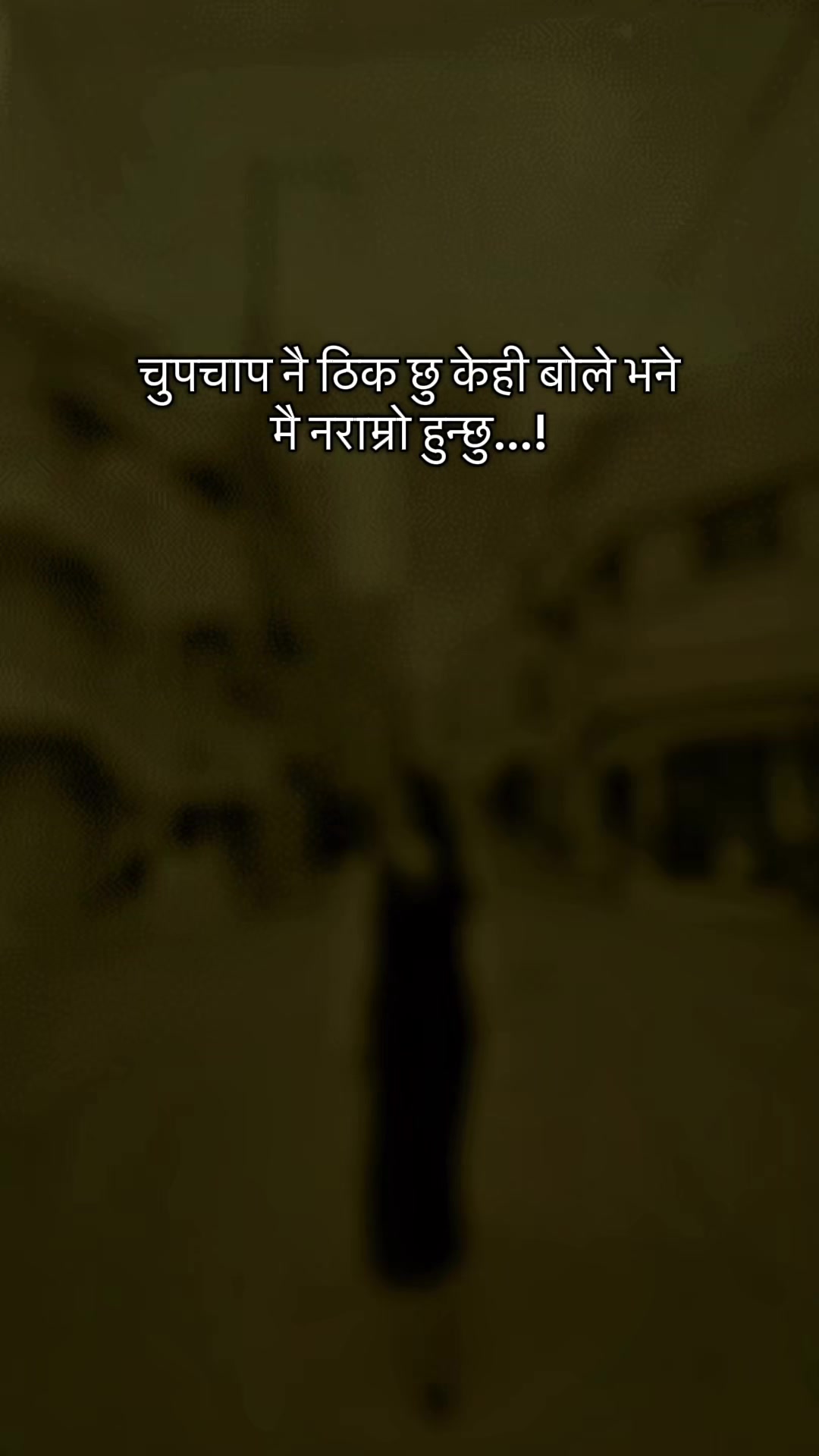 @@ashapoudel