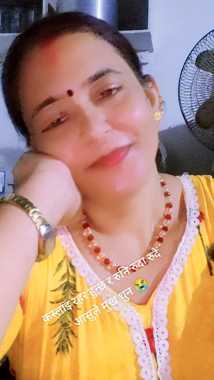 @Mina Adhikari