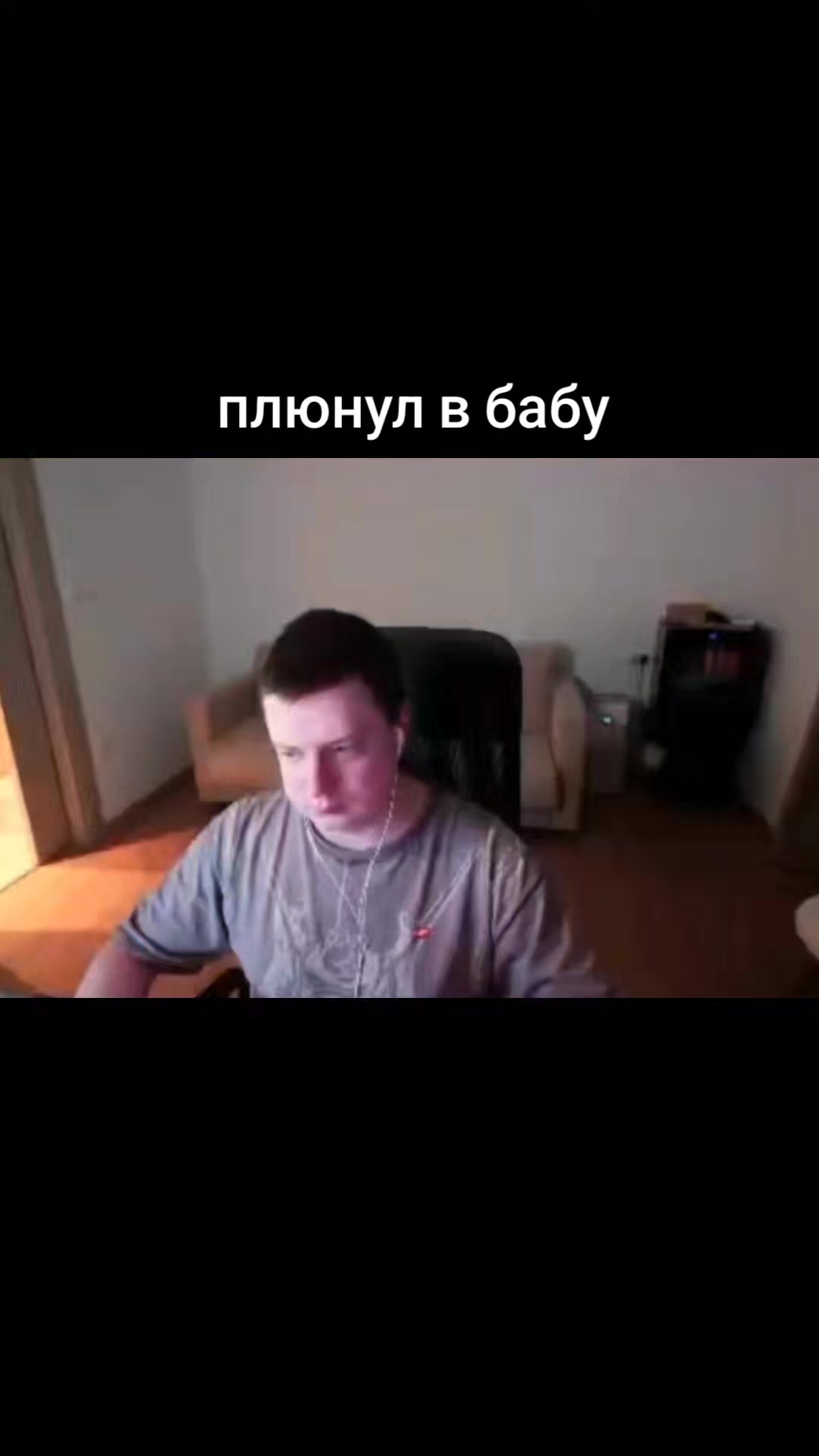 @uraganfan