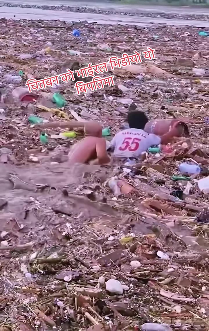 @dipak_banjade23