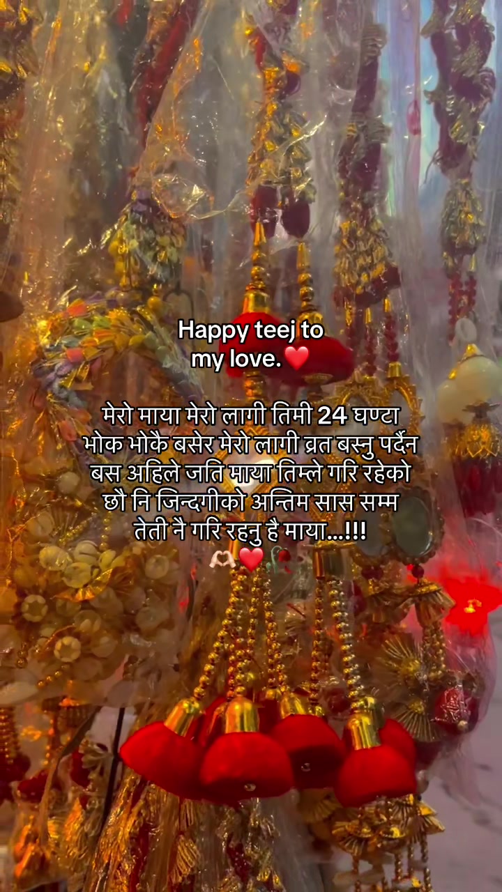 @पुरन मगर🌷