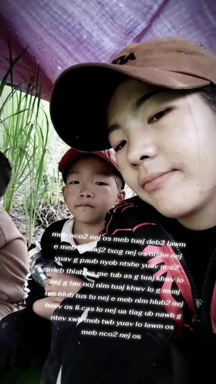 @ອ່ະໄມ🥰ຕົວນ້ອຍ🥰(10.m)