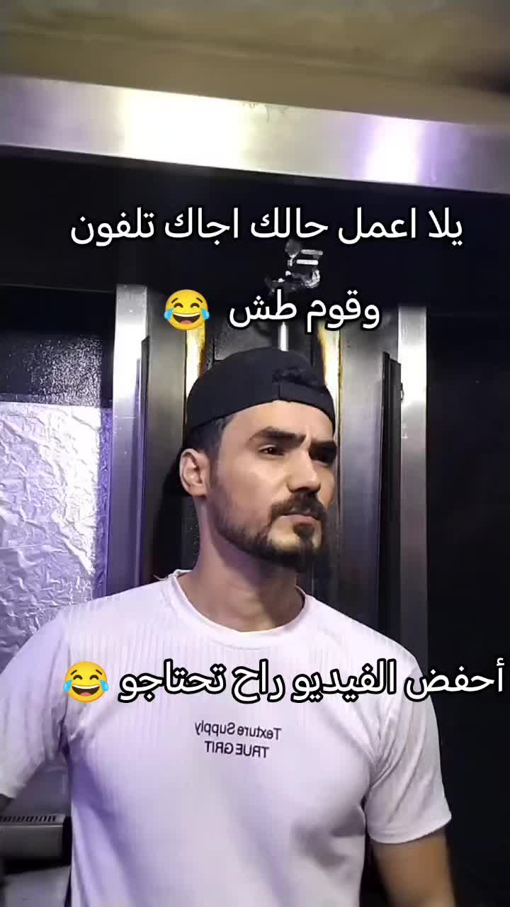 @bahaa