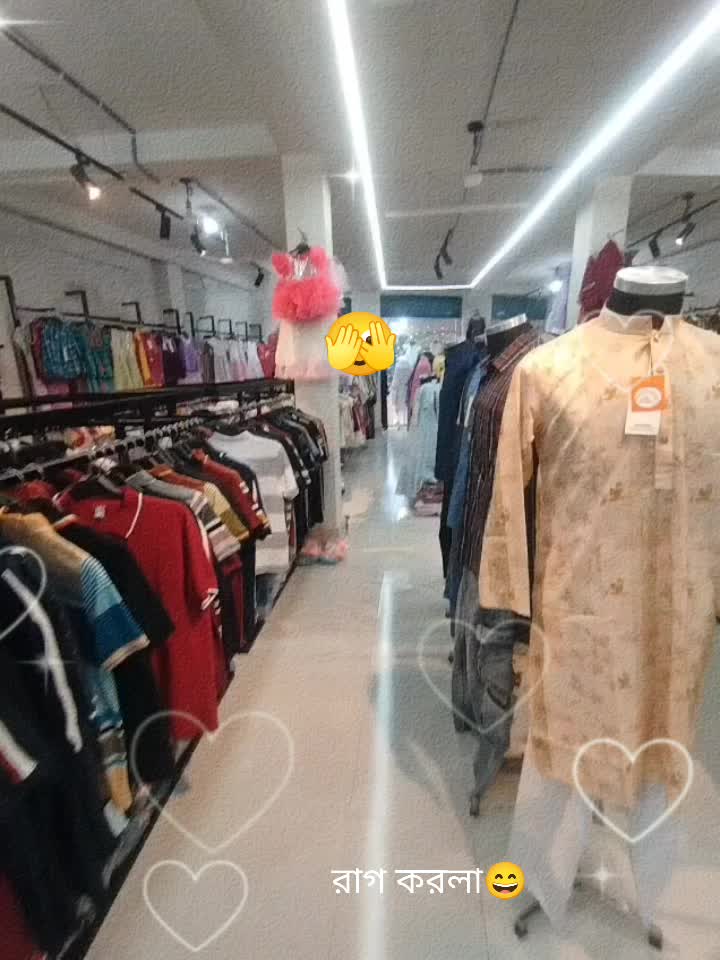 @🥰কাঠগোলাপ🥰