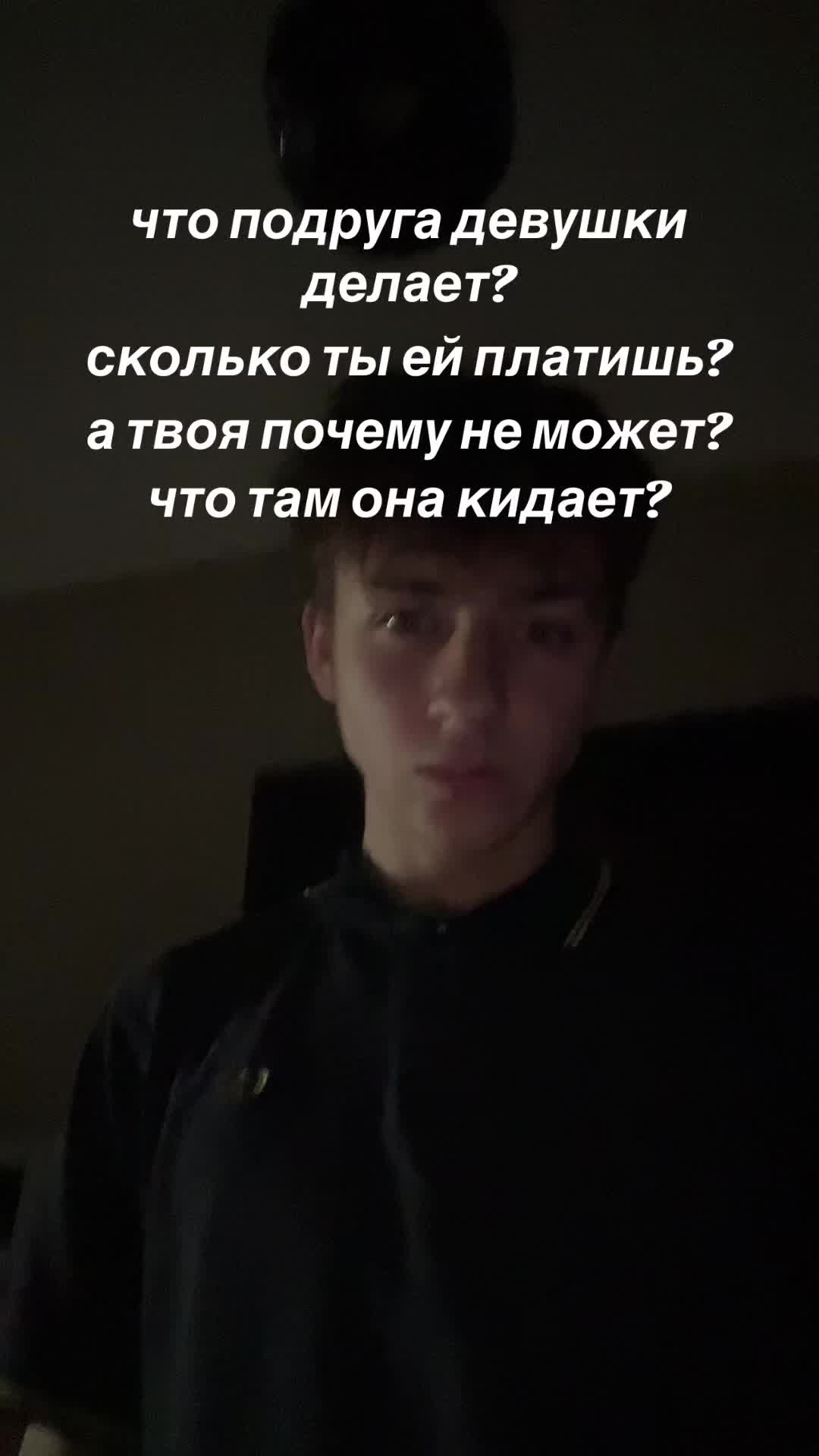 @GUDINNI