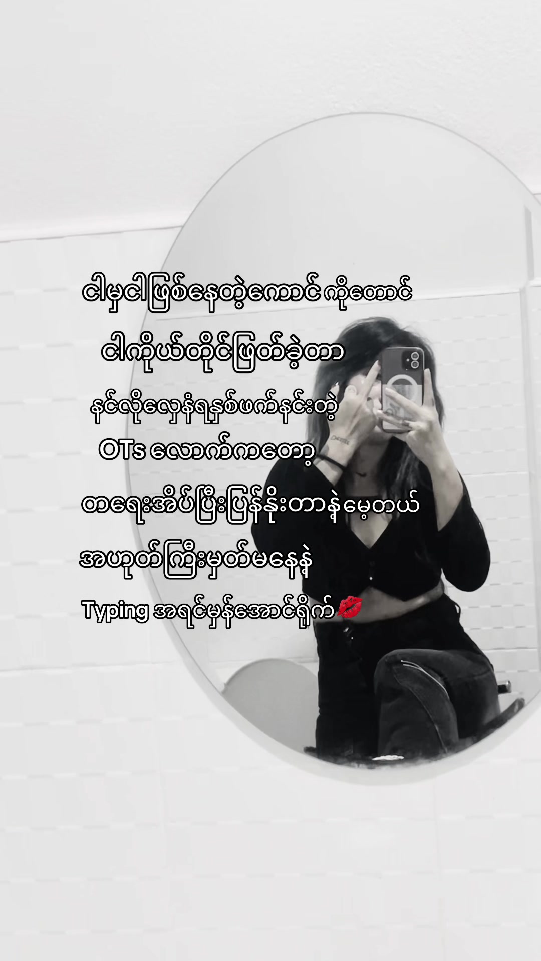 @澄明瀬萌&hellip;