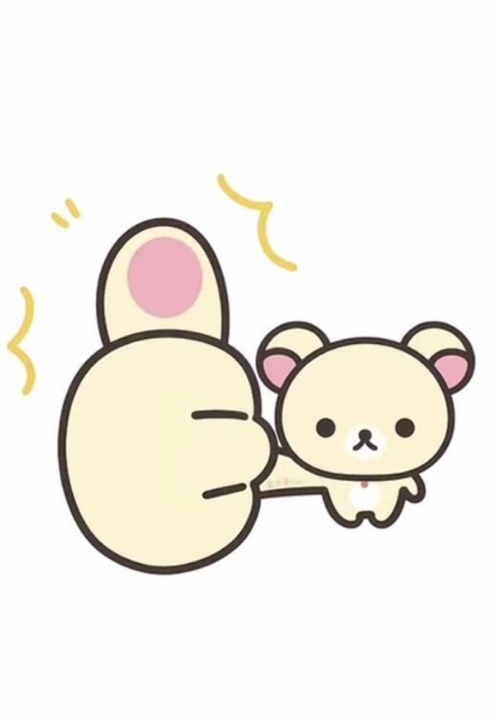 @ラブ