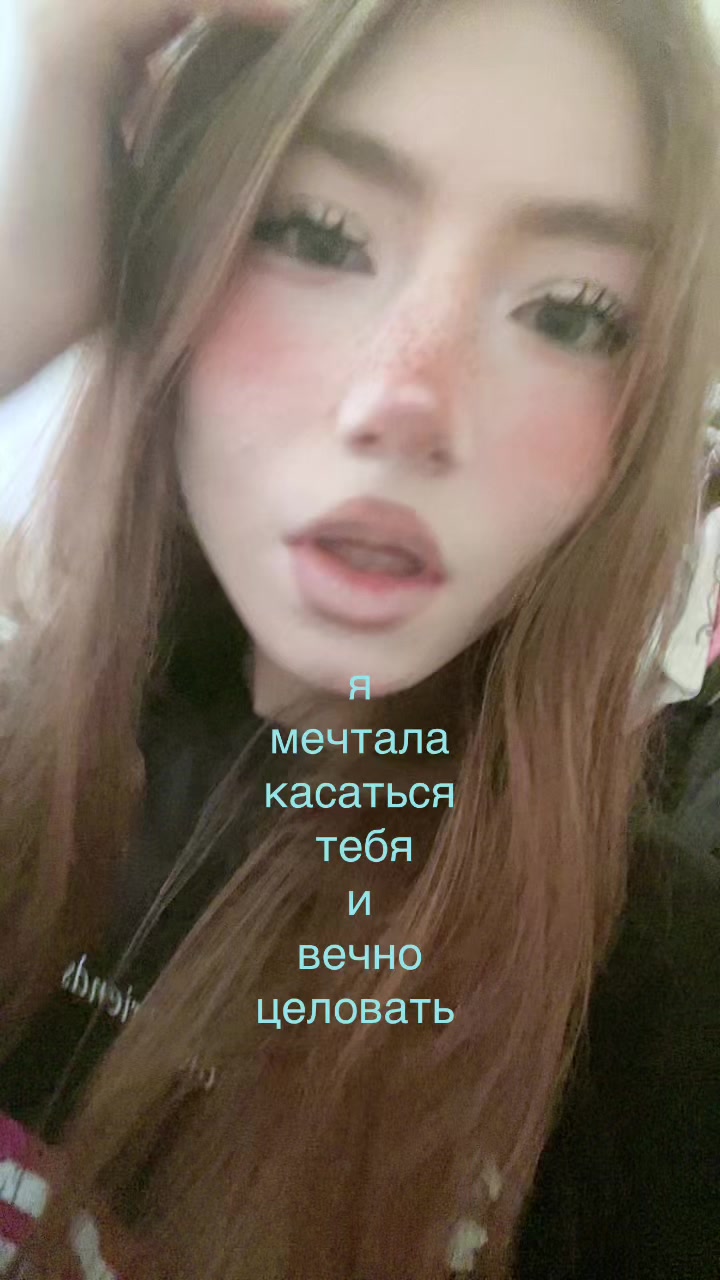 @лол&dagger;гайка
