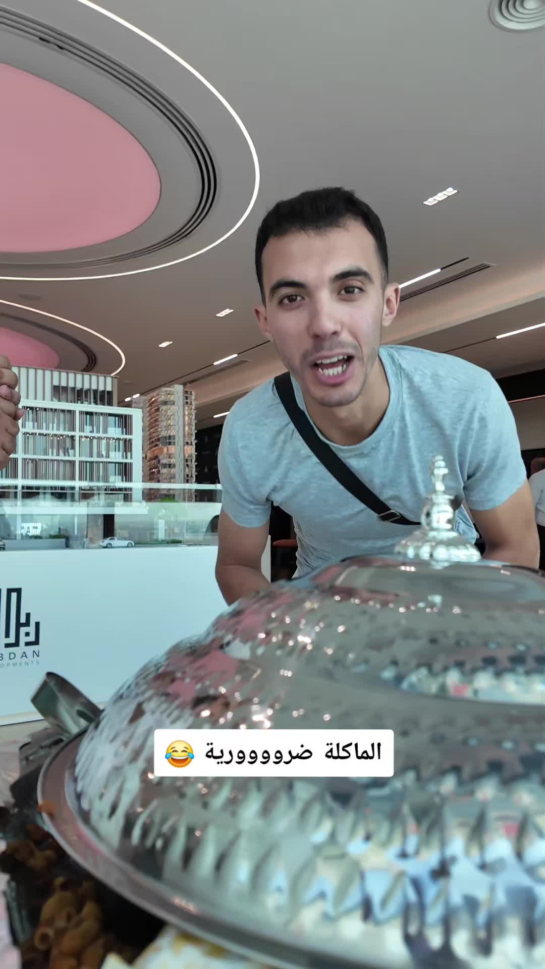 @eljanati.immobilier
