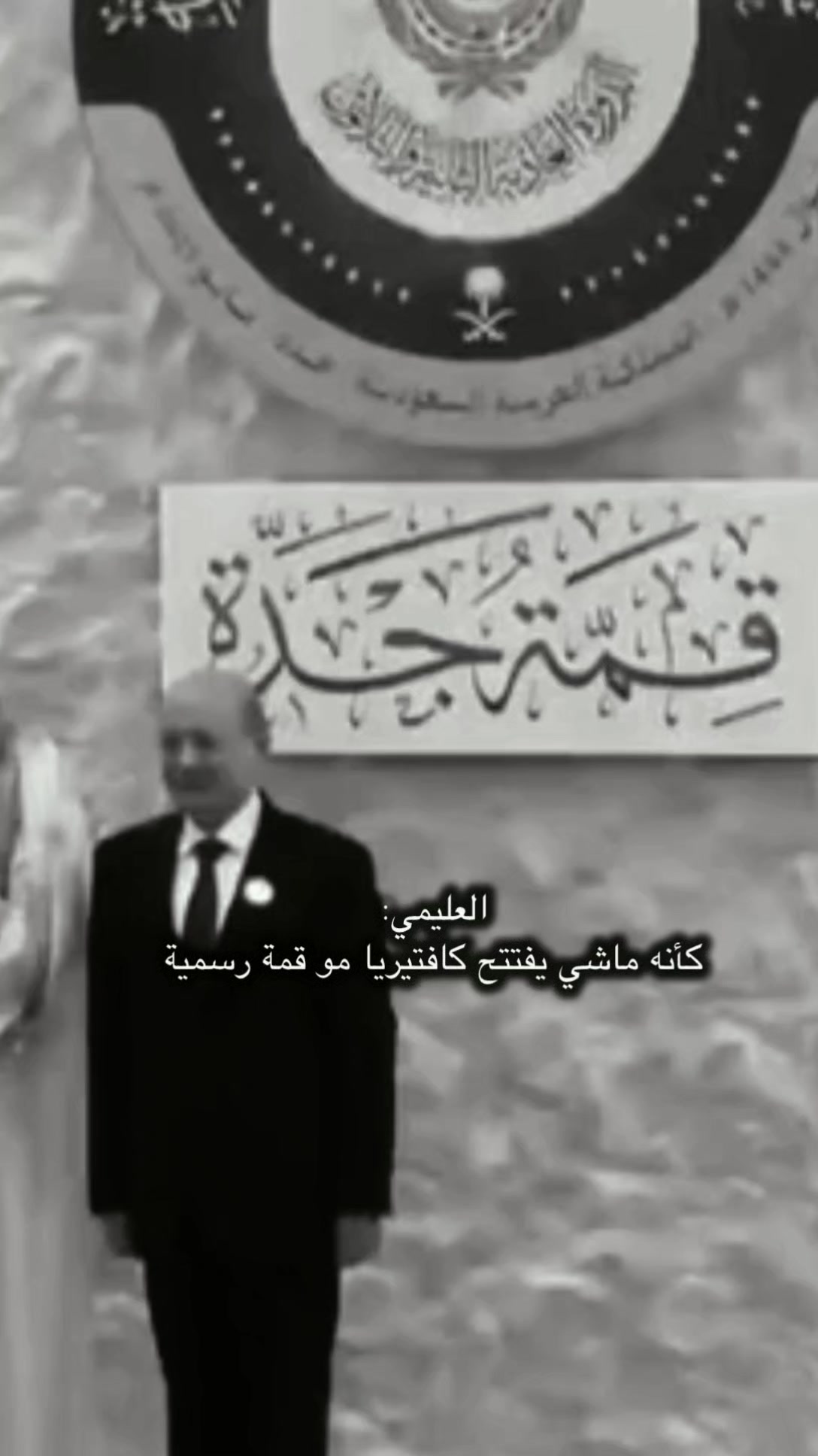 @﮼تذكار