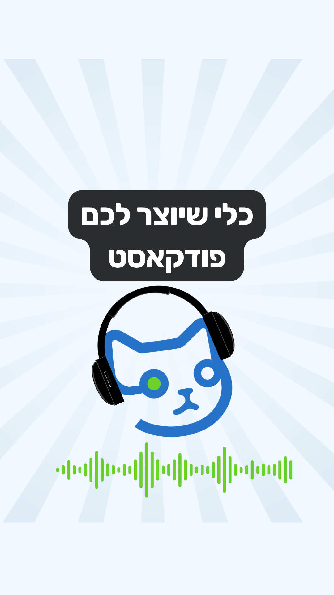 @Aimprove