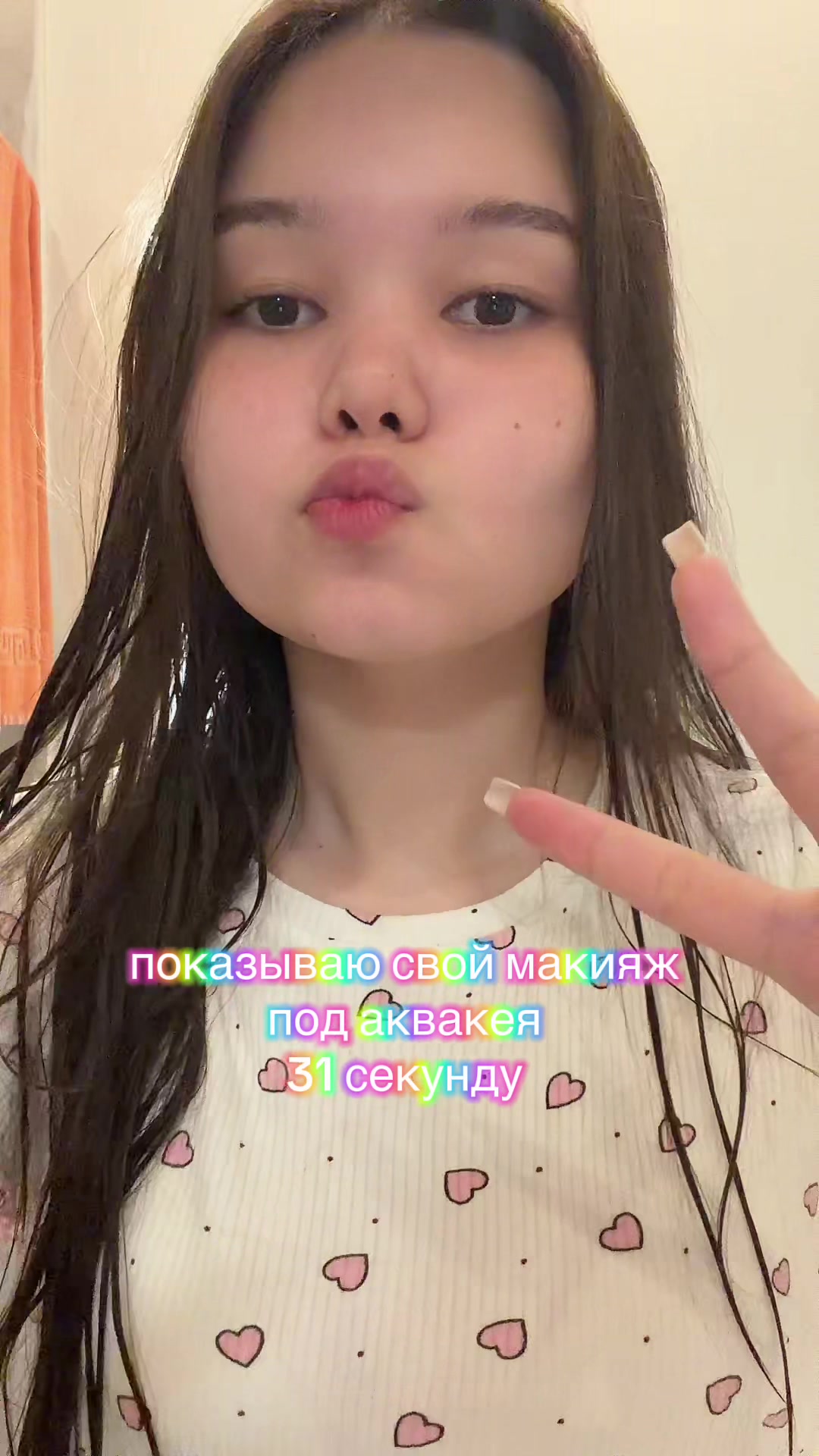 @тгк:kamikk