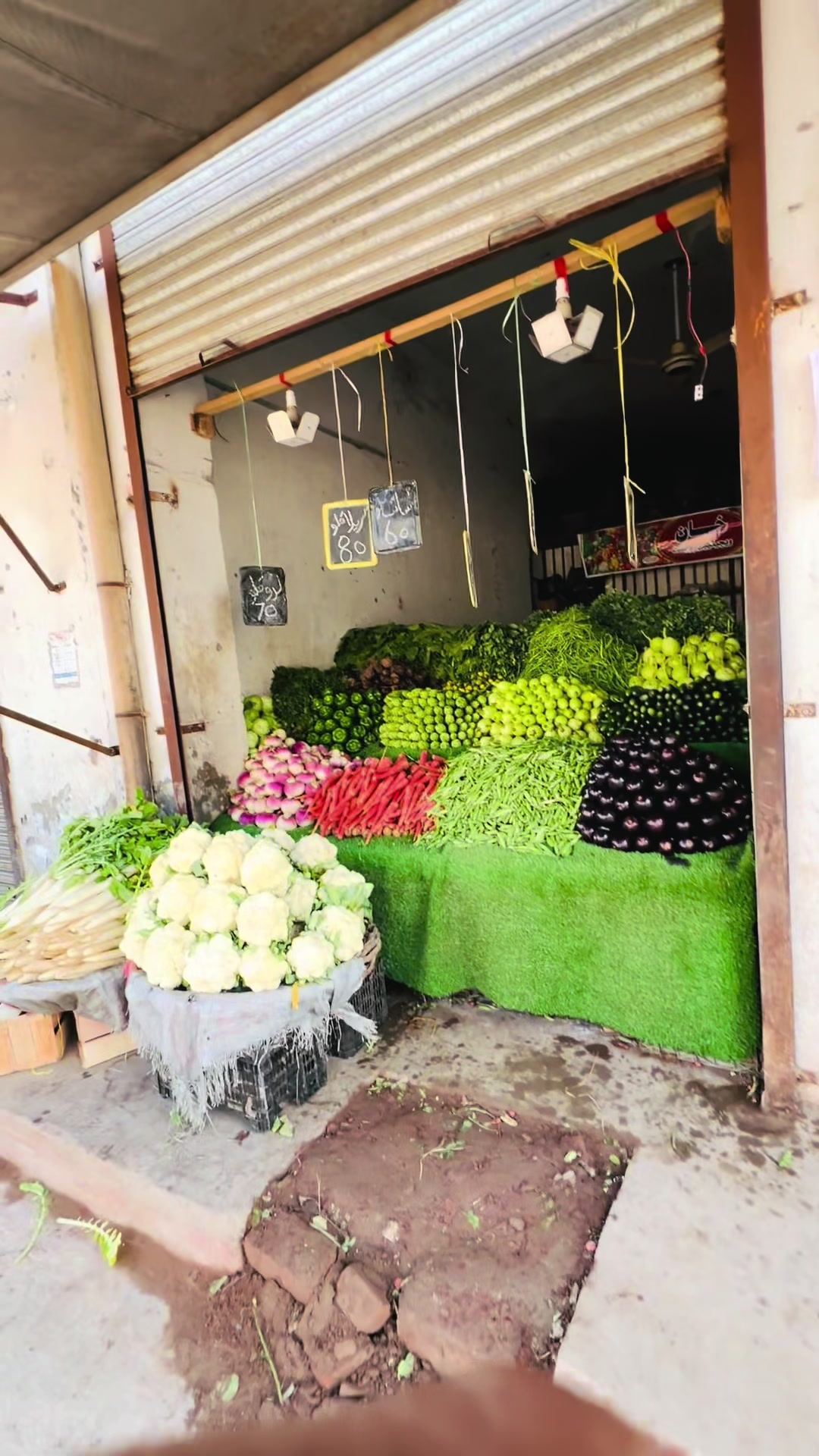 @خان ویجٹیبل شاپ 🥒🌶️🥕