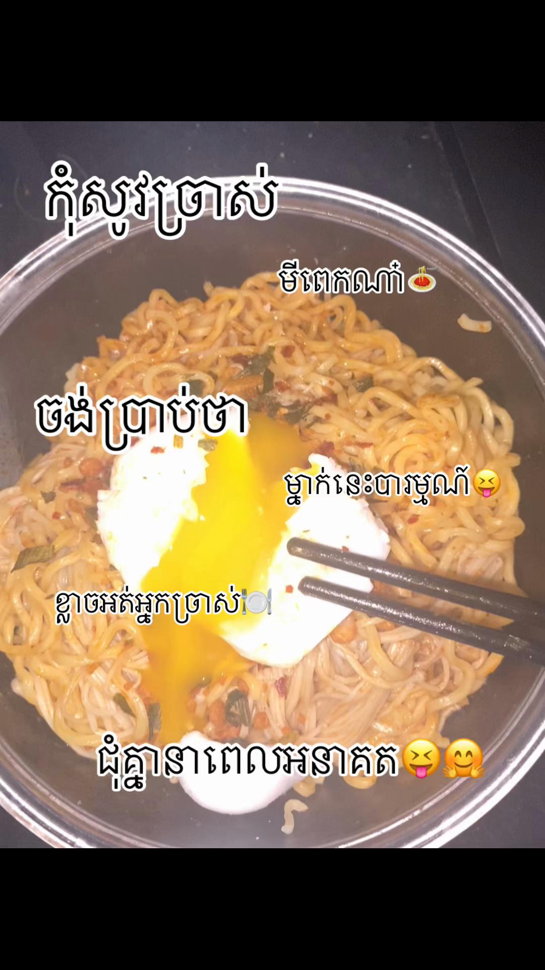 @หโ
โก ๐๐๐ ๐๐๐๐ โกโ
ห