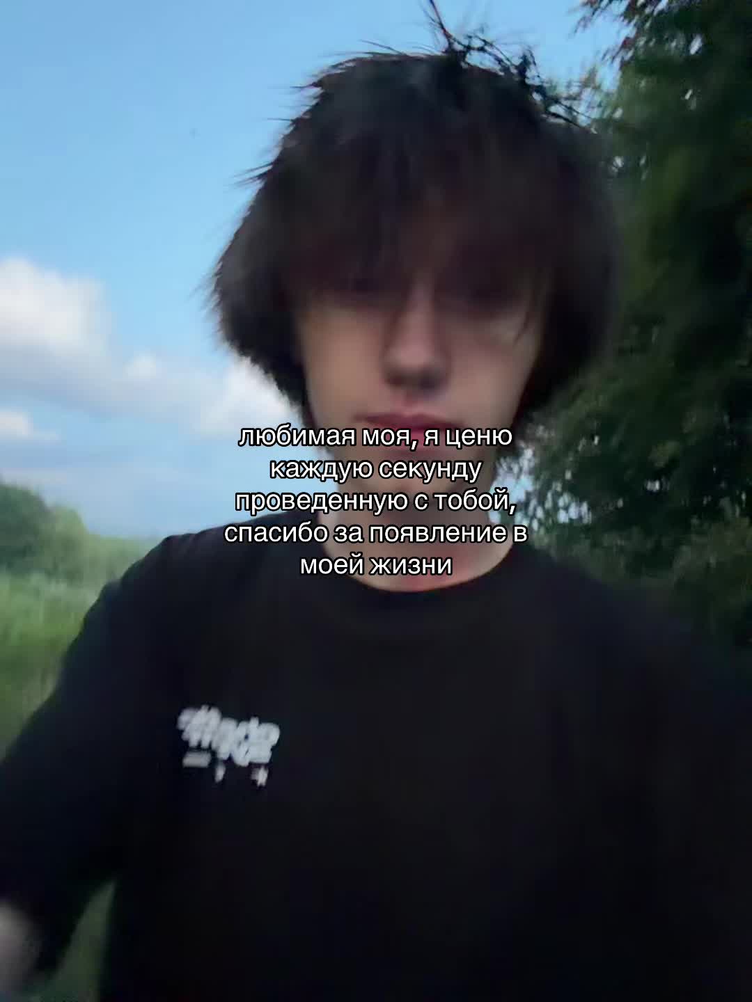 @zer0v.basis