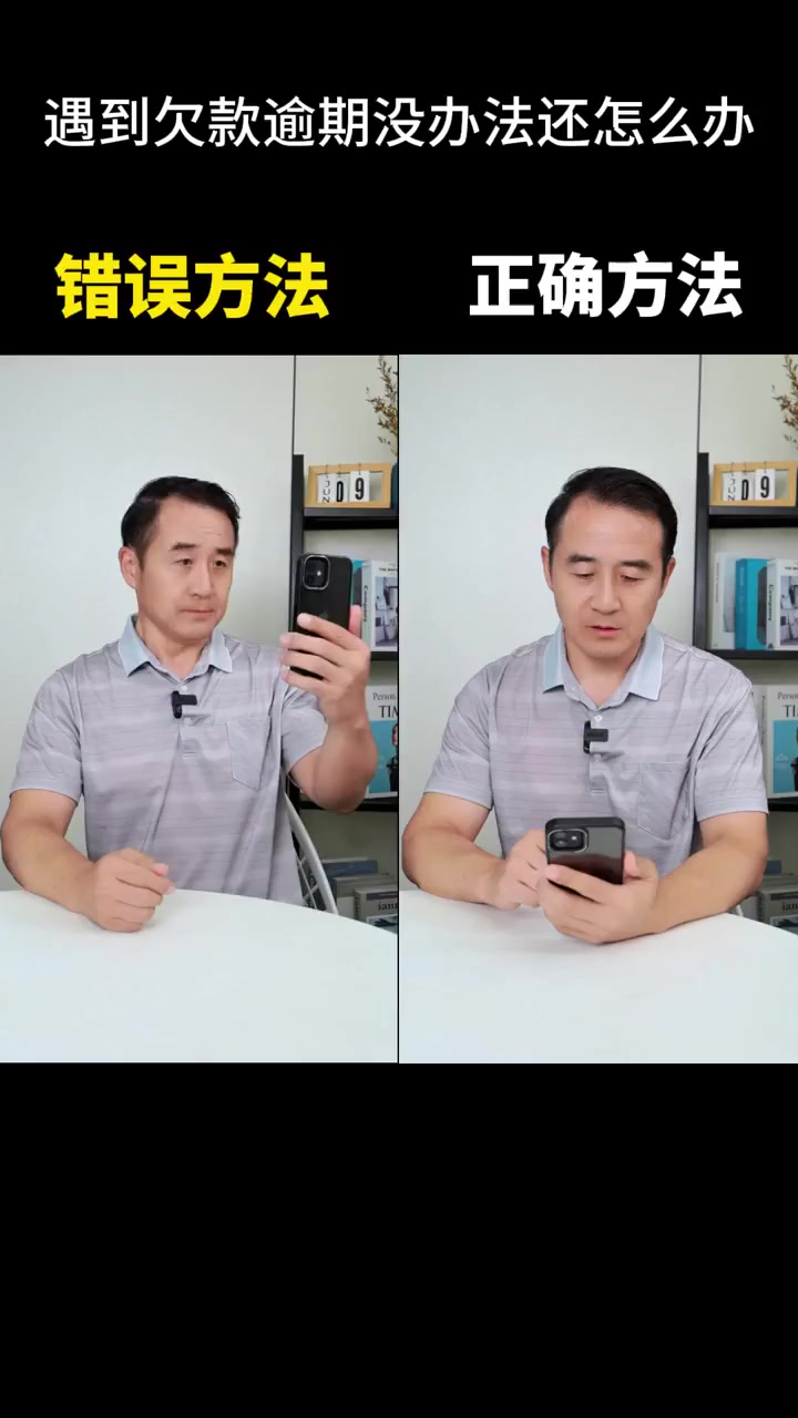 @债务优化托管延期停息挂账
