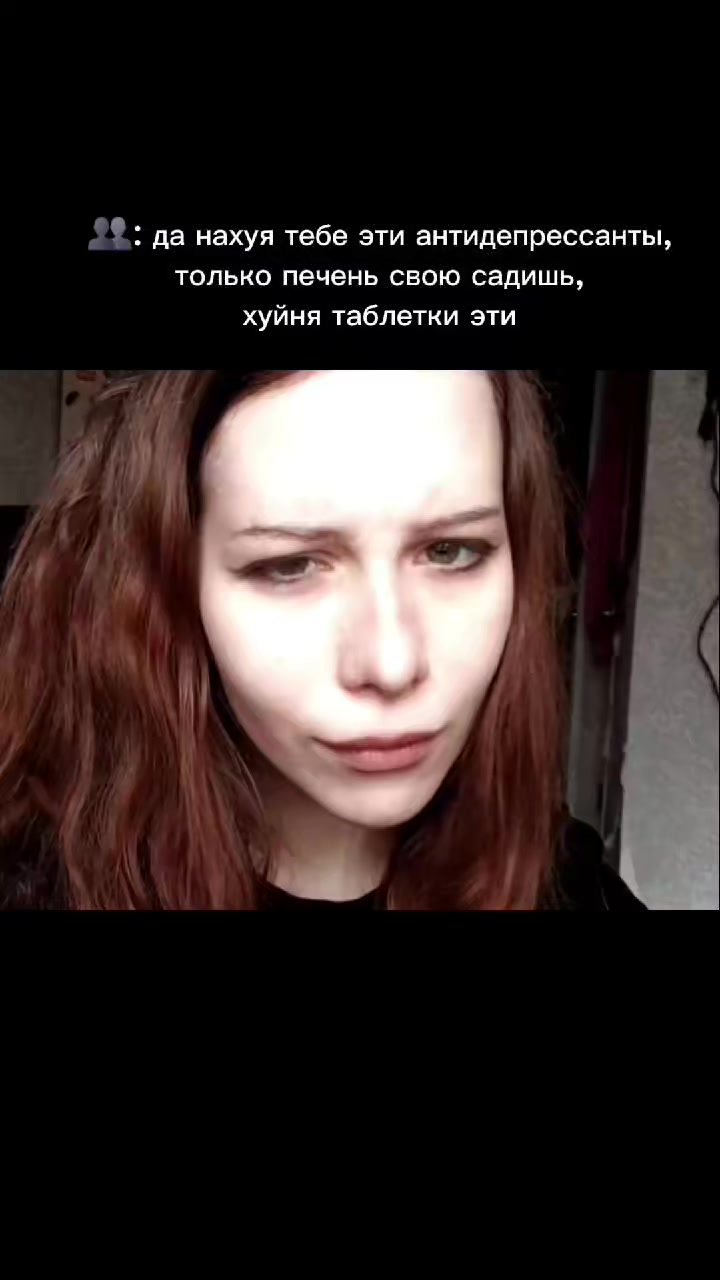 @alina madness returns