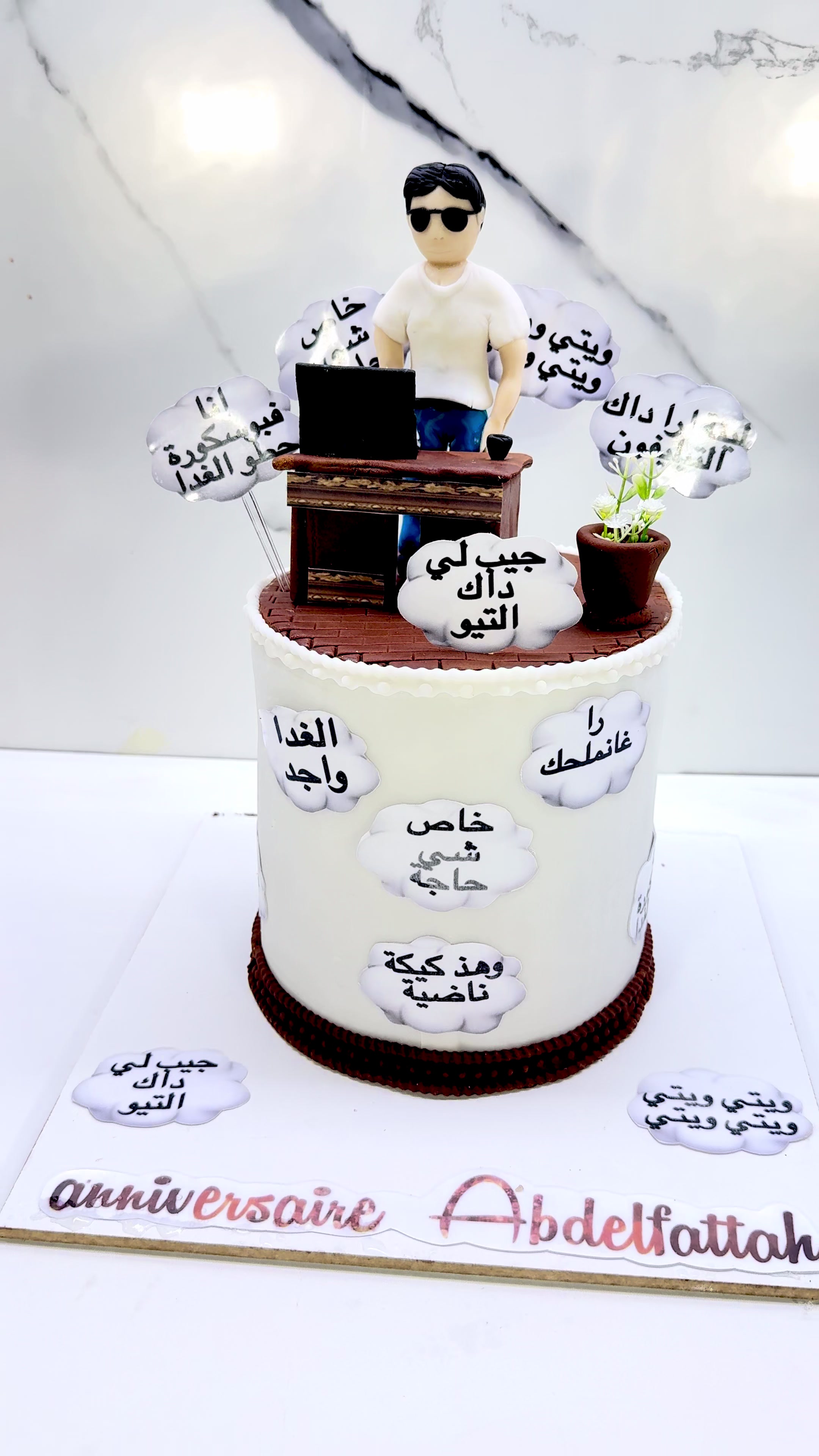 @halawiyat_alssaada