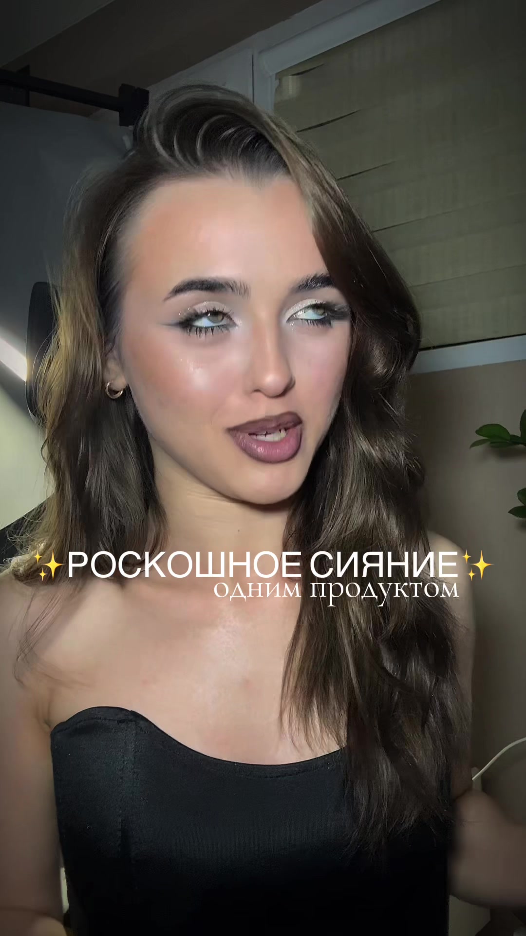 @Anyamilaaa