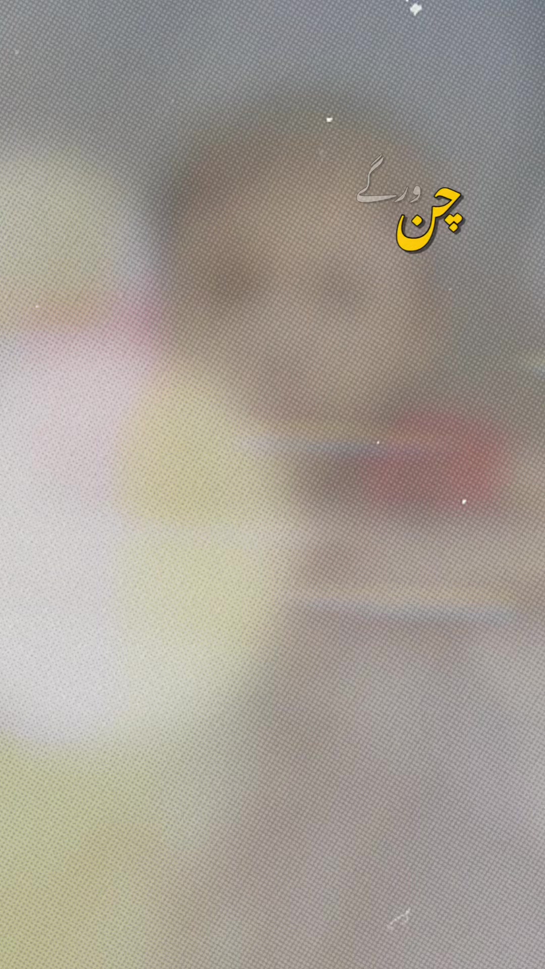 @ℳ&alpha;ℒ&iexcl;ƙ ❤🇿ǻҺℯℯ𝘳 اعوان صاحب