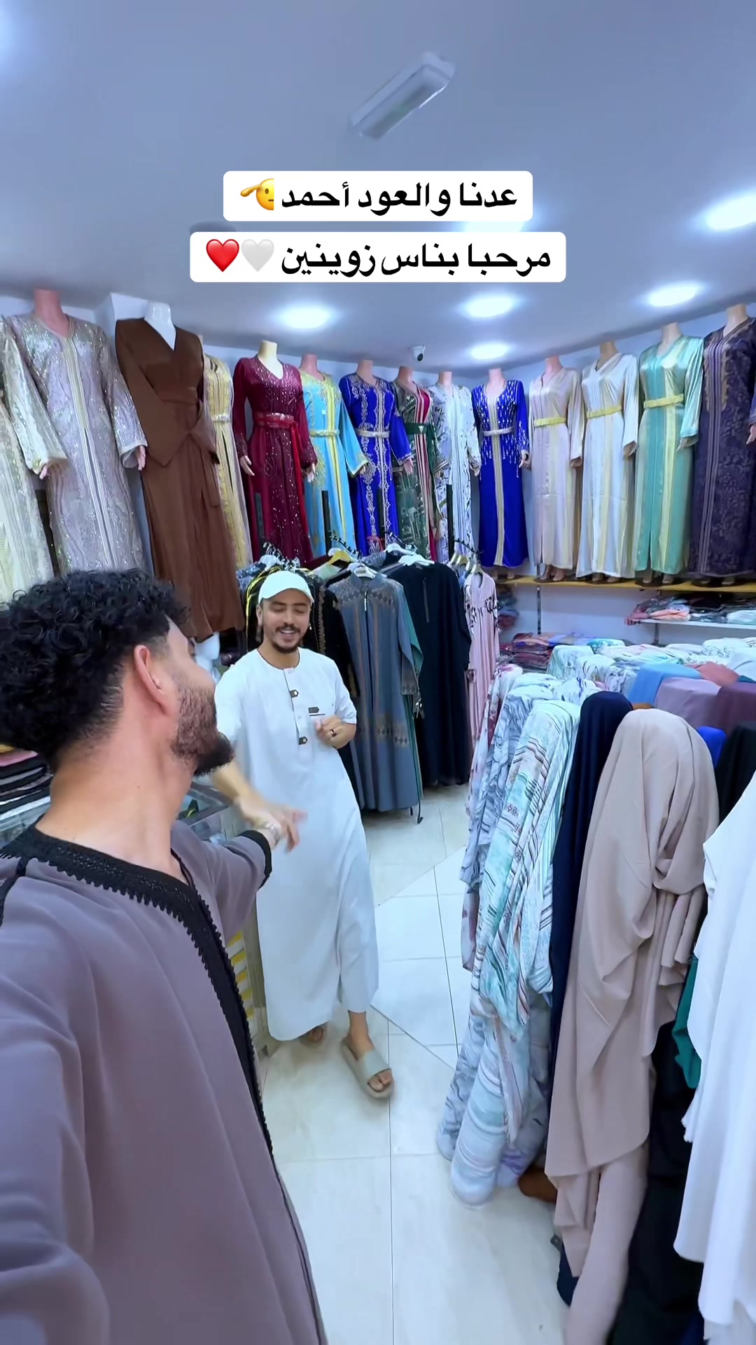 @Riwaq.Tawaâm