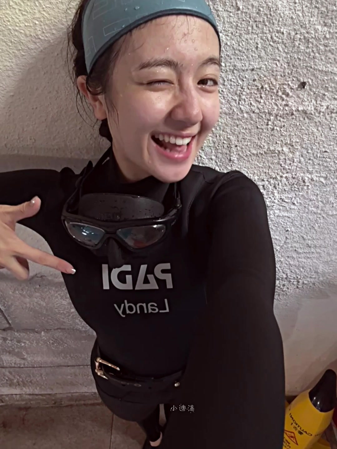 @小迪滴