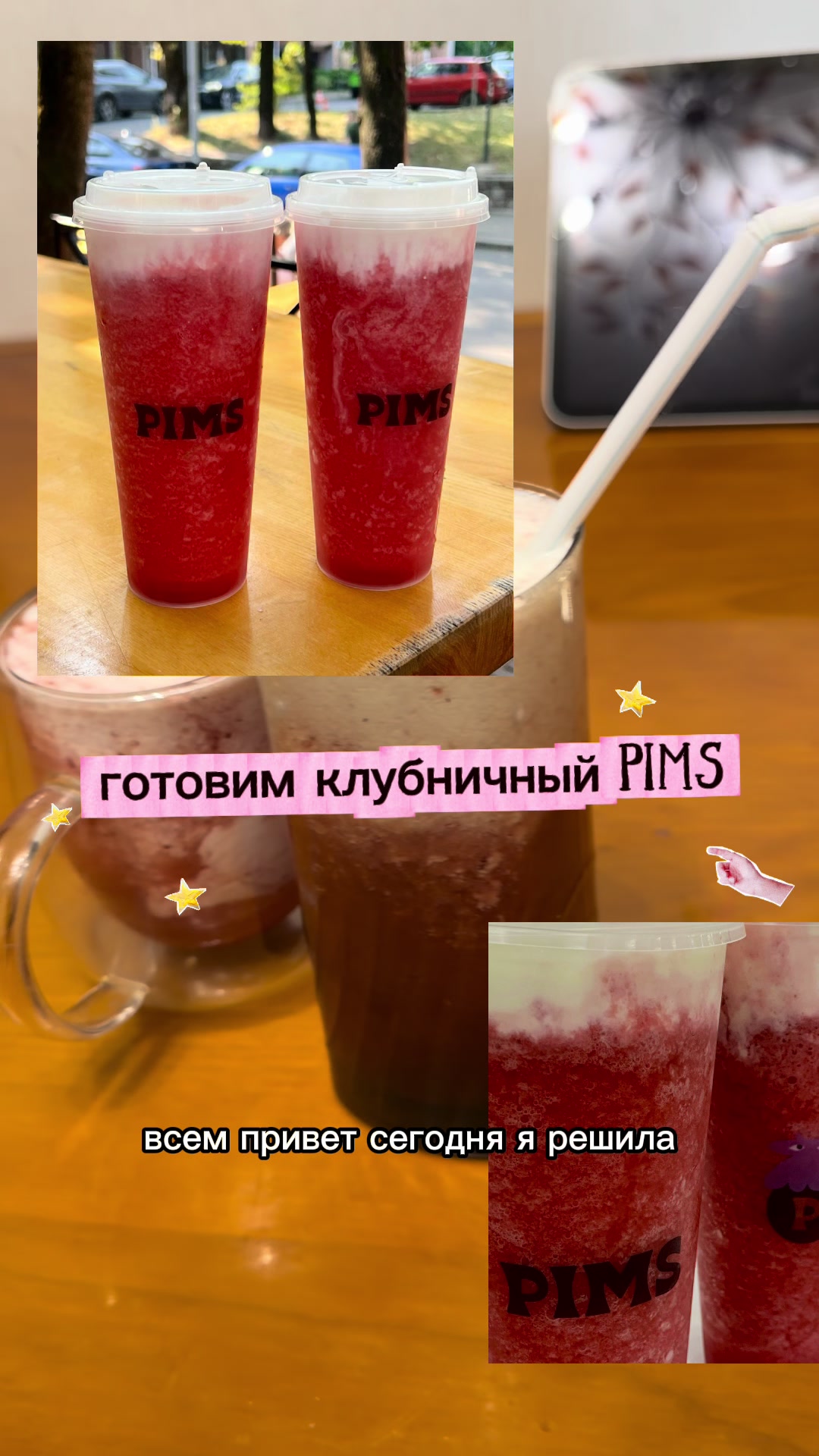 @lyola
