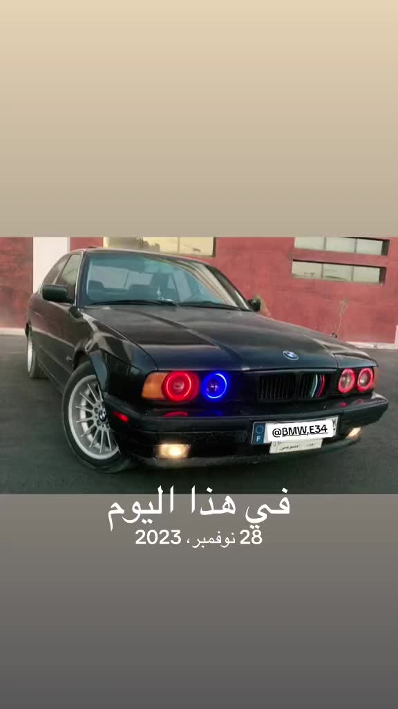 @AMEER