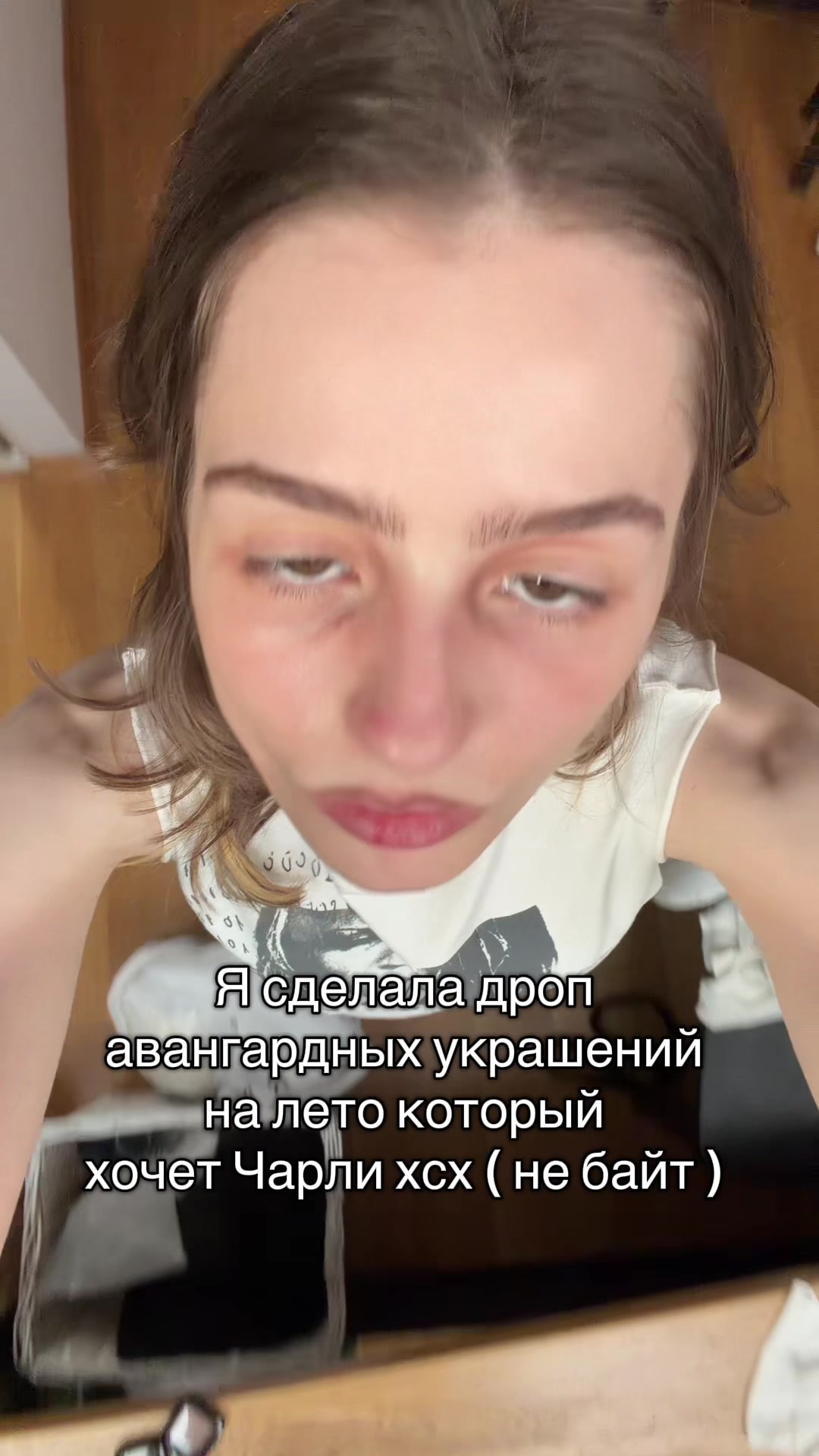 @ACHE.WO