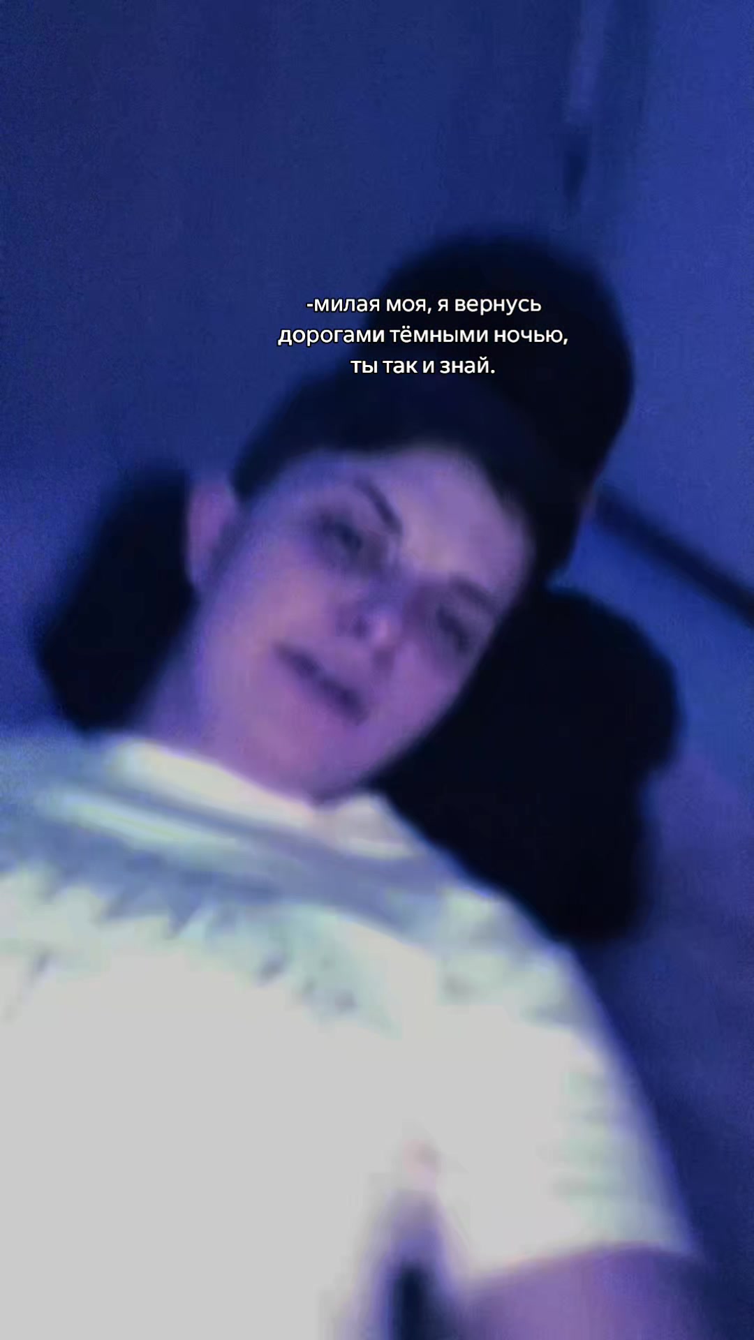 @😈𝔸𝕟𝕒𝕤𝕥𝕒𝕤𝕚𝕒😈