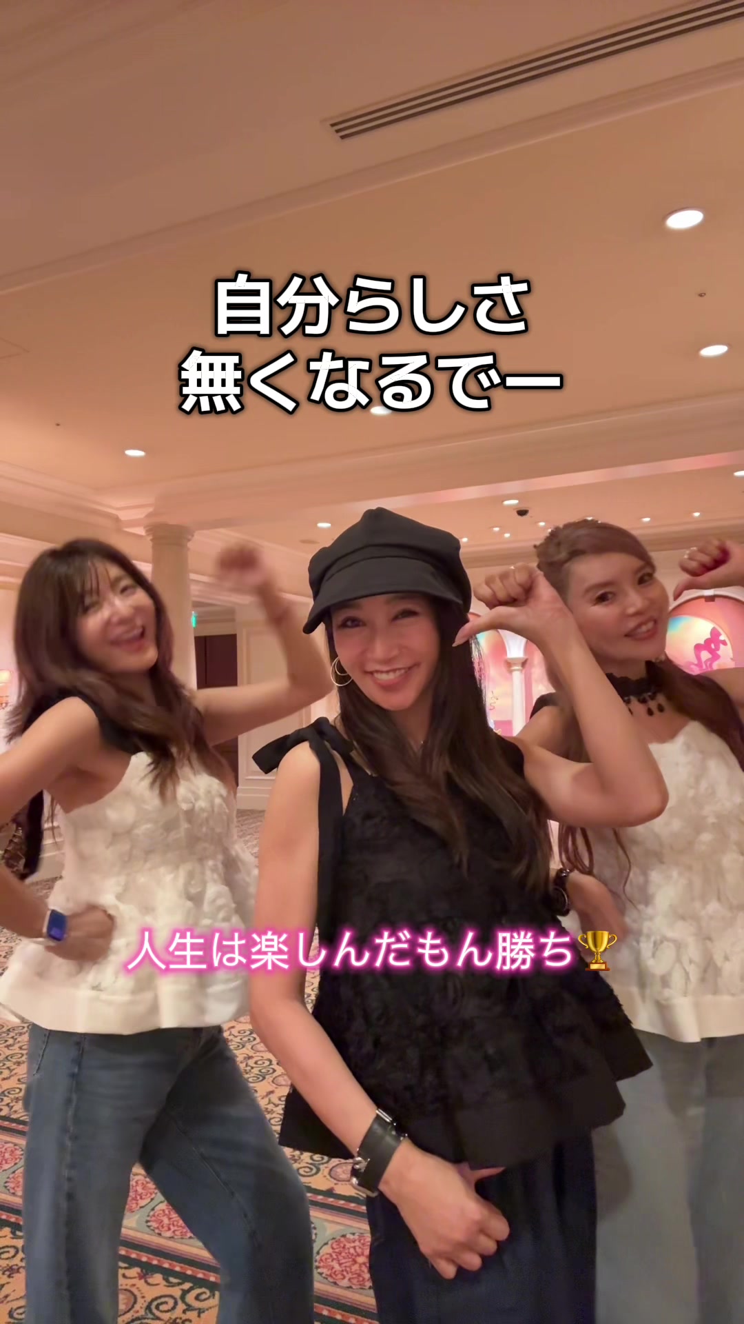 @60歳なめんなよ💋Mayumin