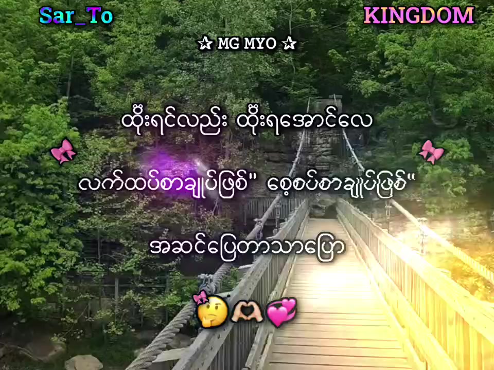 @โฐ ๐ผ๐ถ ๐ผ๐๐พ โฐ