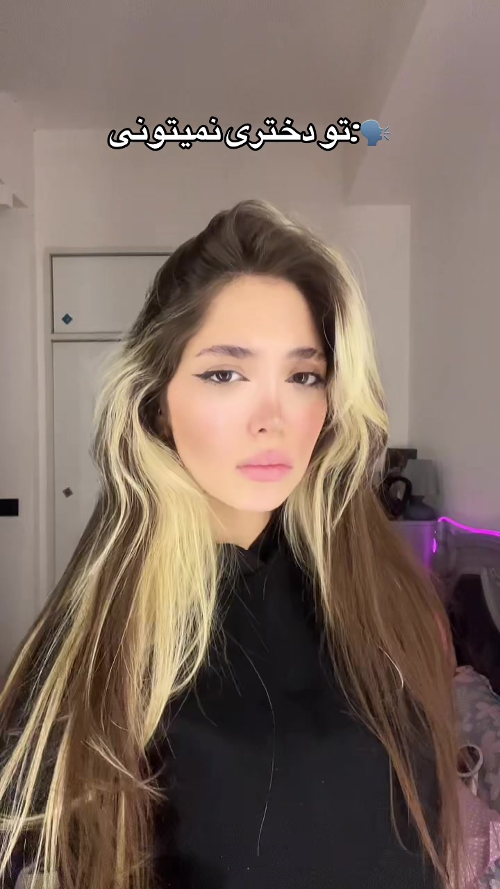 @by.tina
