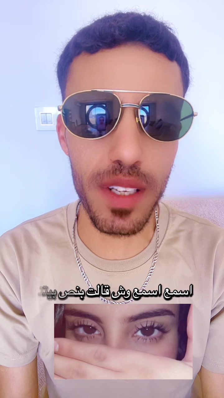 @خليل ولد سبيبة