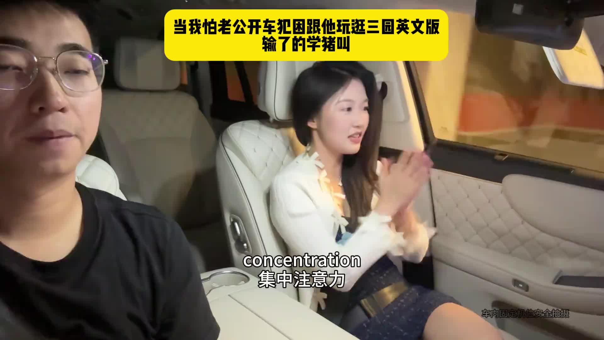 @牟牟刘啊