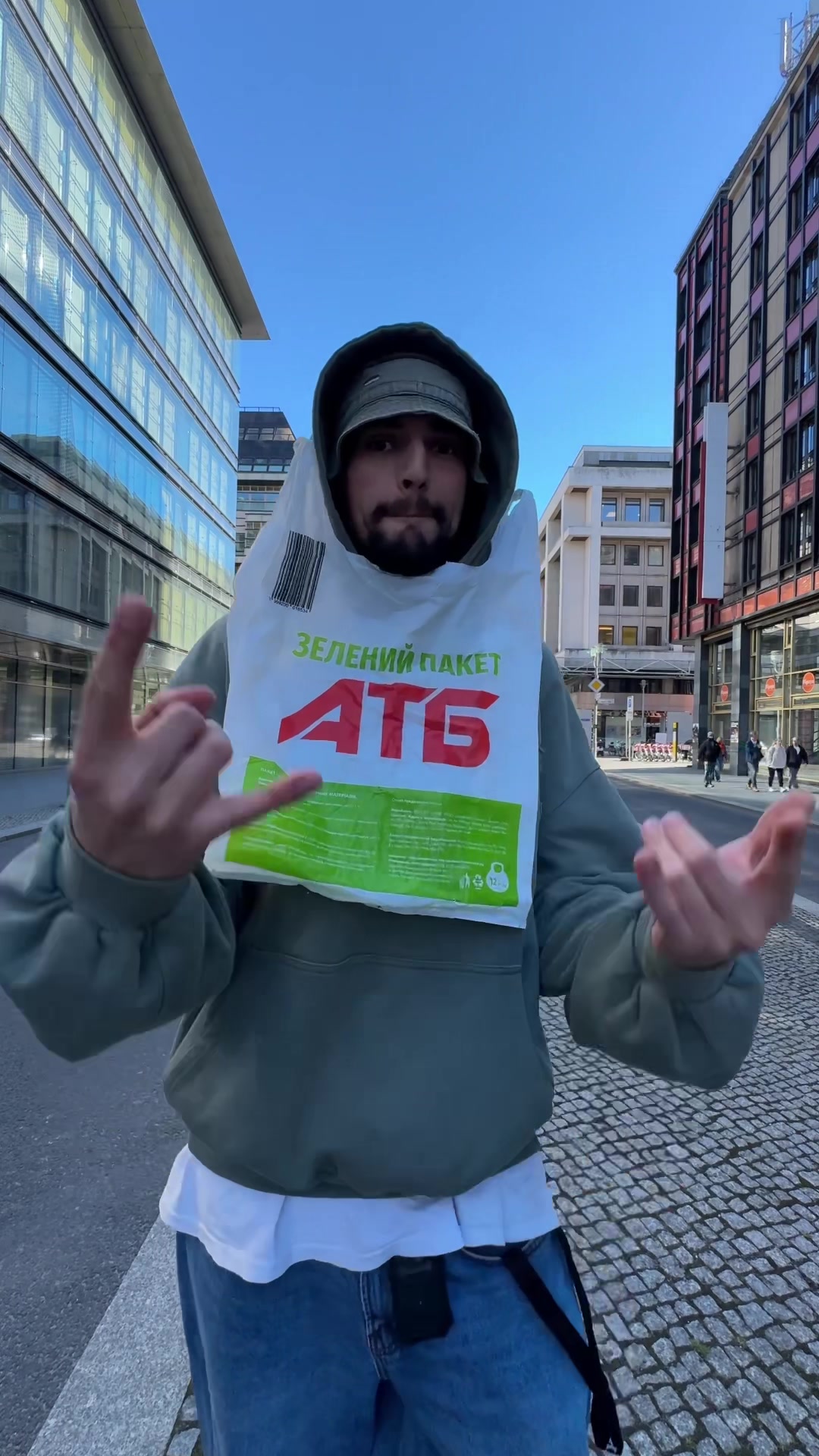 @Bogdan