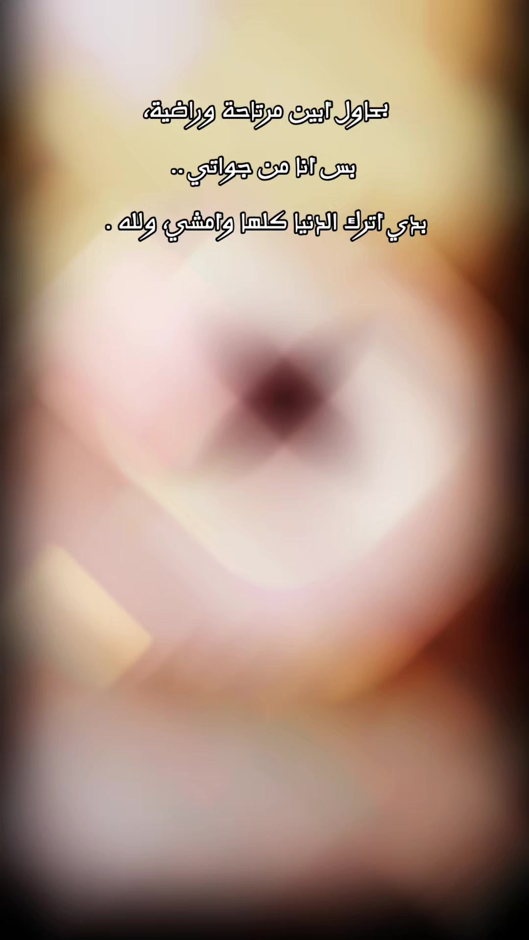 @قــــــمَر| Ꮶ𝐴𝑀𝐴𝑅ۥ