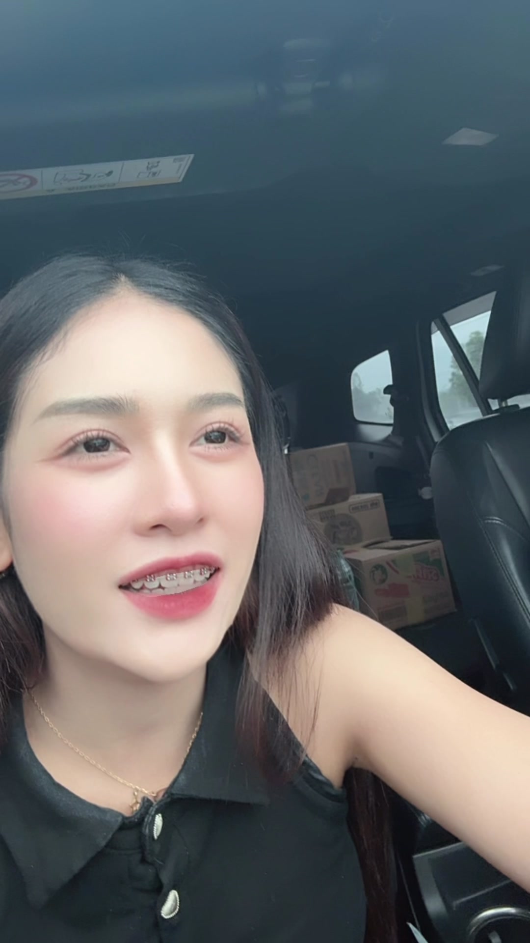 @เบลล์ นิภาดา(5.2M)