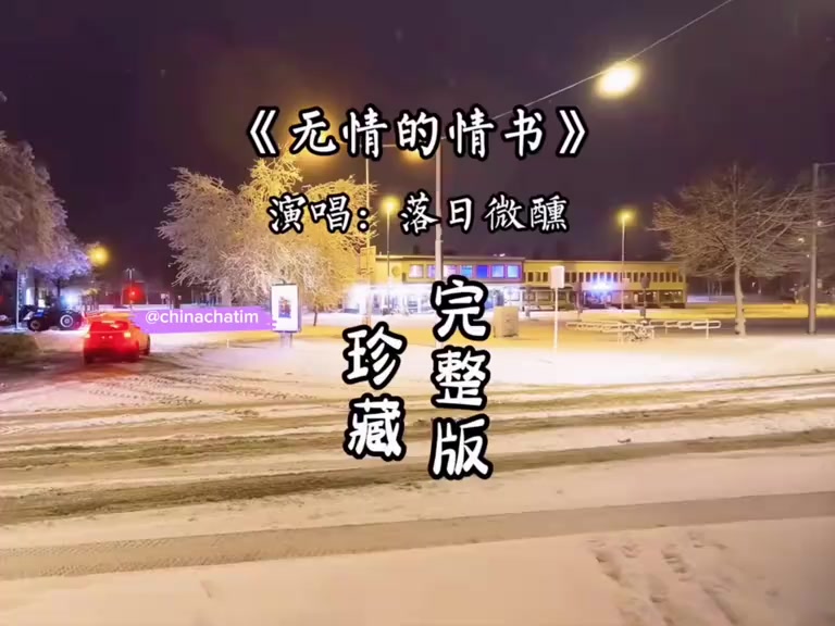 @黑鼠張
