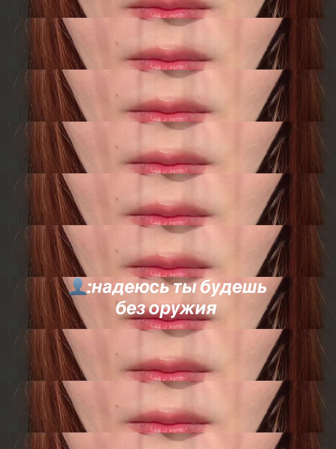 @лизка