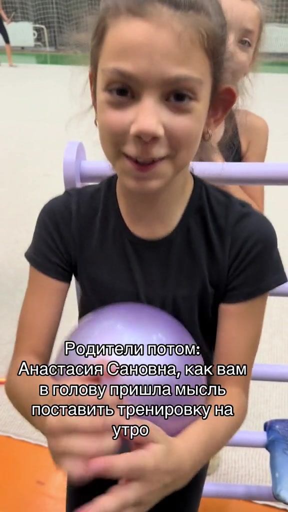@anastasievna_yalos